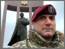 Bandera